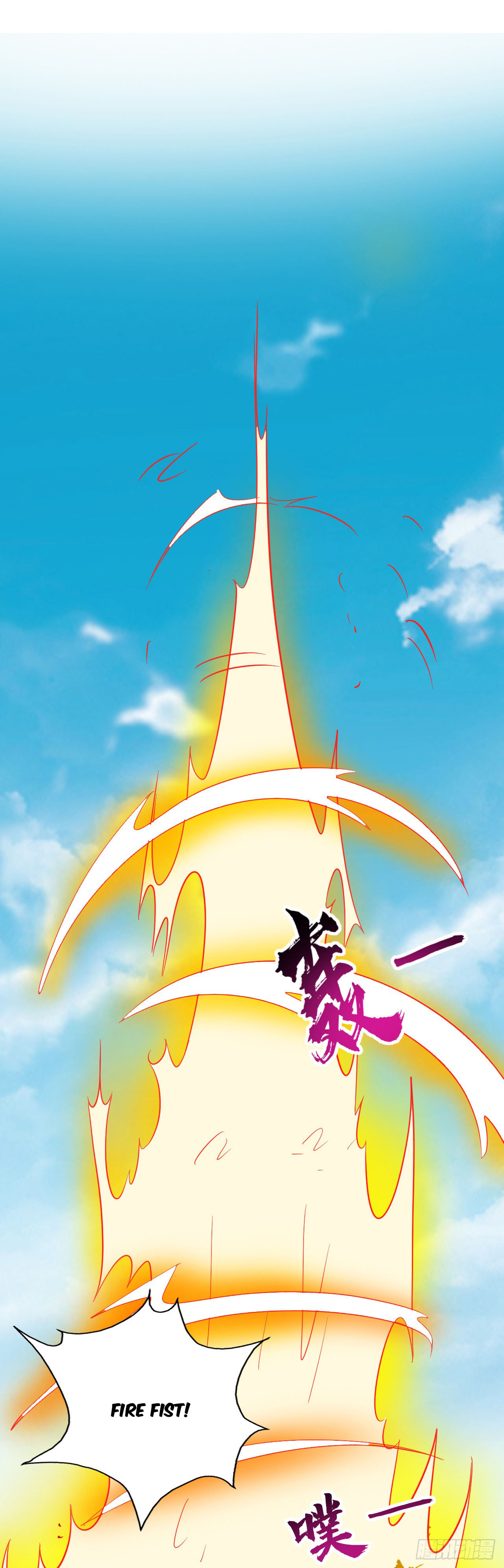 Supreme Godly System Chapter 43 Gambar 7